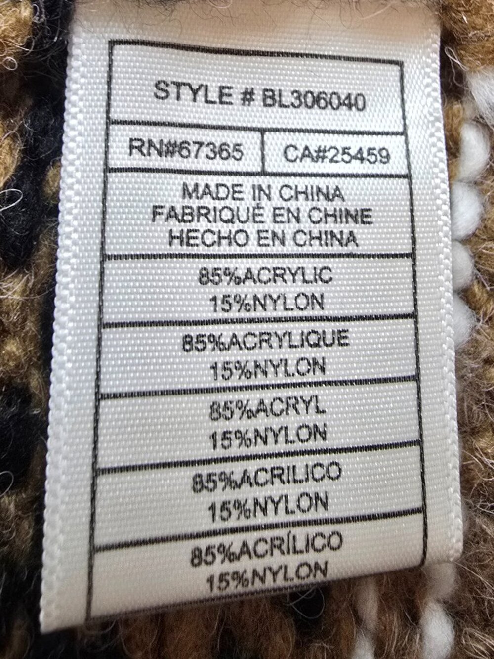 BB Dakota by Steve Madden Spice of Life Brown Cardigan - Picture 6 of 7